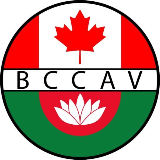 BCCAV